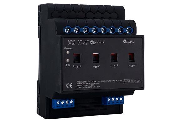 4路20A智能開關(guān)模塊帶電流檢測(cè)
